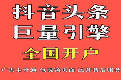 托管竞价sem策略：一则医疗行业的成功案例