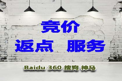 信息流广告投放案例分享与总结